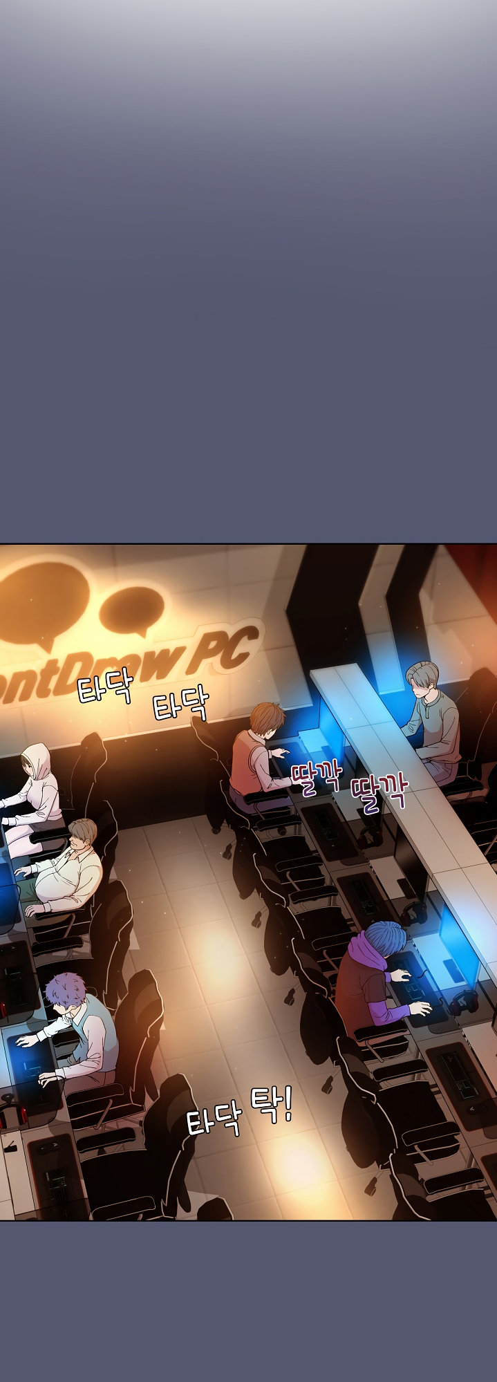 Playing a game with my Busty Manager - Chapter 13 - picture 6