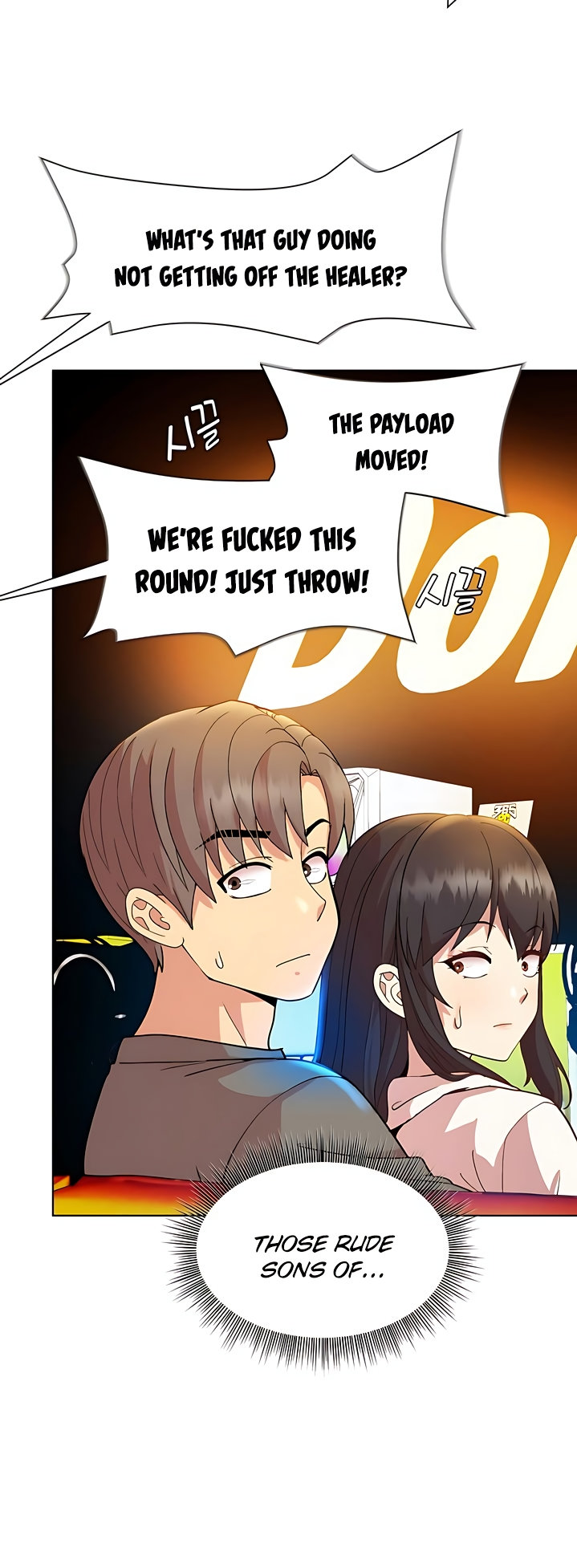 Playing a game with my Busty Manager - Chapter 14 - picture 2