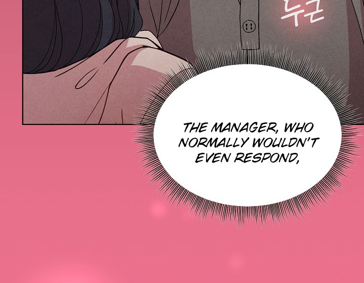 Playing a game with my Busty Manager - Chapter 15 - picture 14