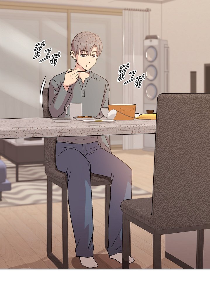 Playing a game with my Busty Manager - Chapter 22 - picture 6