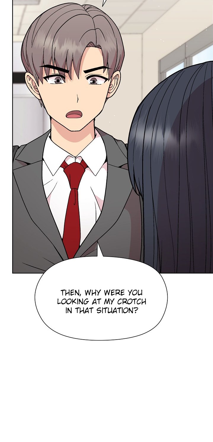 Playing a game with my Busty Manager - Chapter 23 - picture 9