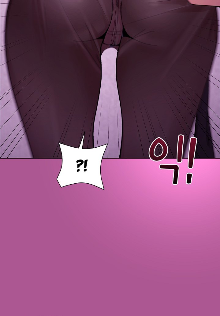 Playing a game with my Busty Manager - Chapter 24 - picture 11