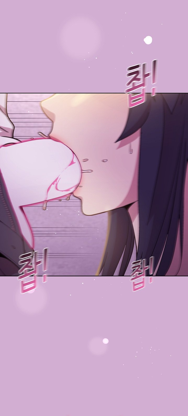 Playing a game with my Busty Manager - Chapter 24 - picture 3