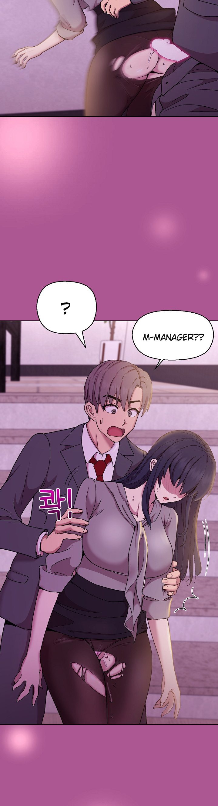 Playing a game with my Busty Manager - Chapter 25 - picture 1