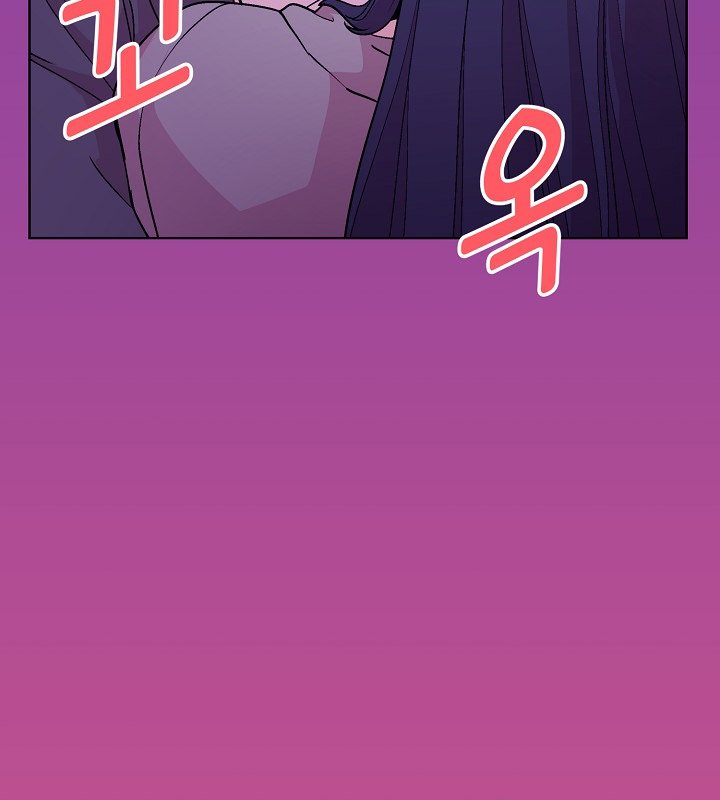 Playing a game with my Busty Manager - Chapter 28 - picture 14