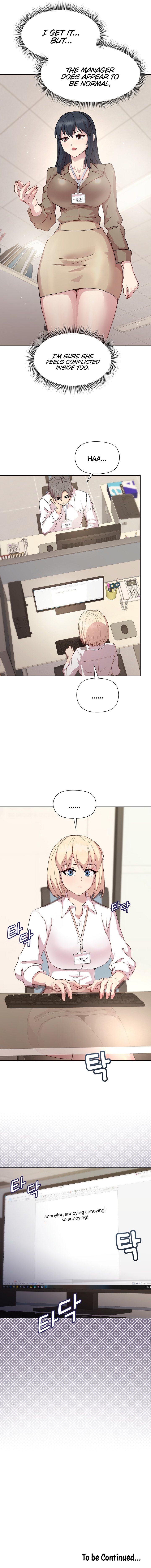 Playing a game with my Busty Manager - Chapter 28 - picture 17