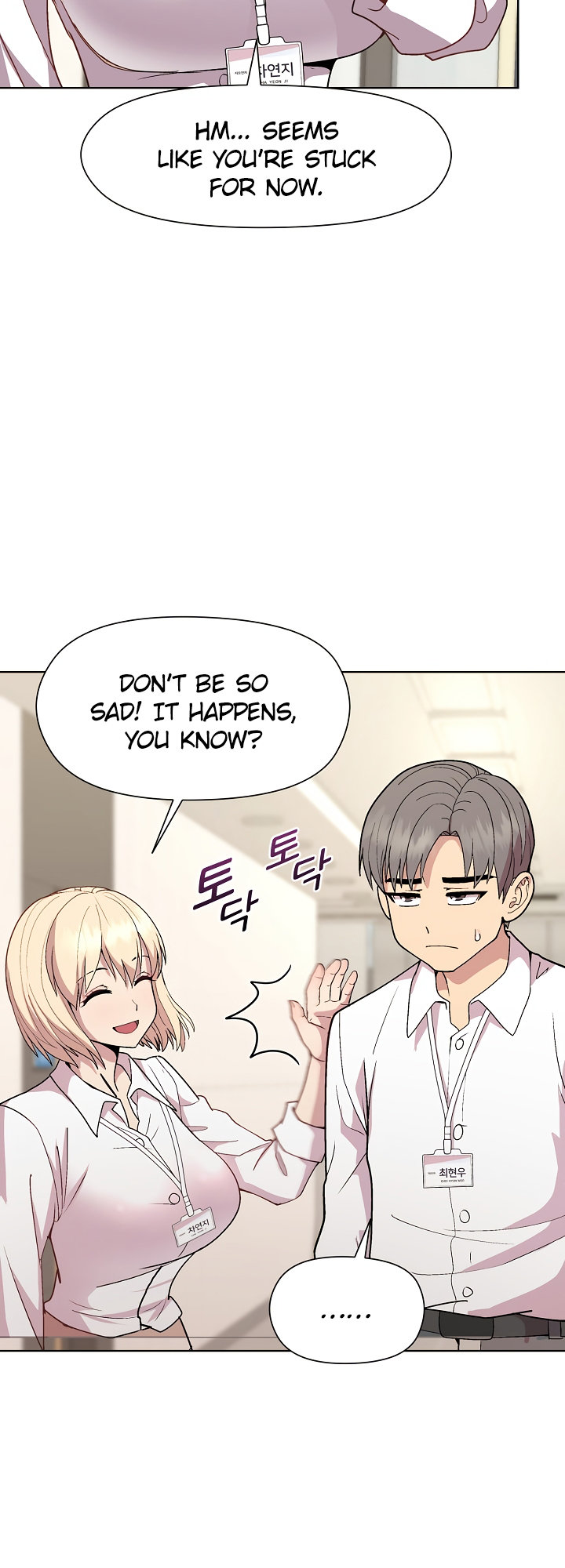 Playing a game with my Busty Manager - Chapter 29 - picture 5