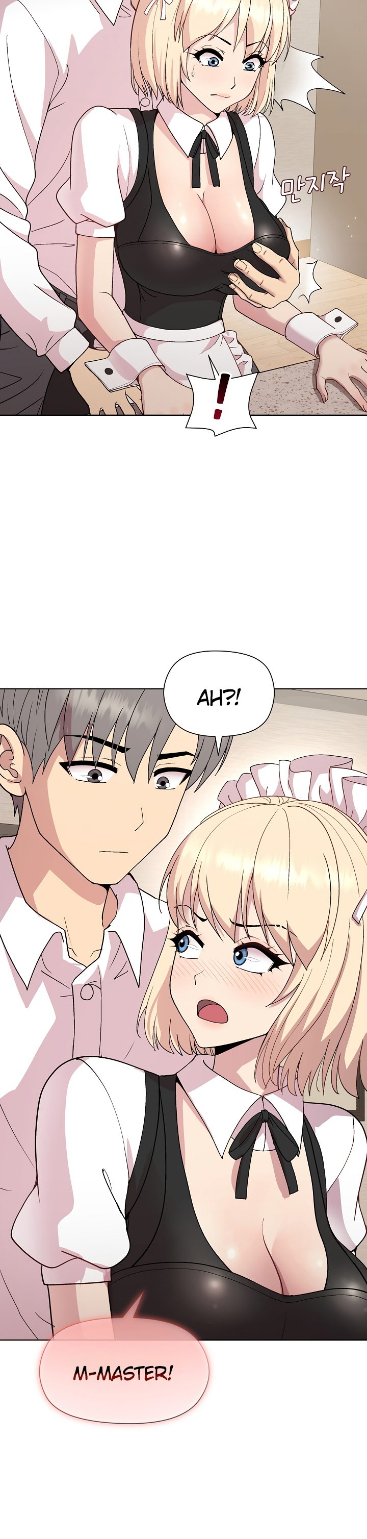 Playing a game with my Busty Manager - Chapter 31 - picture 1