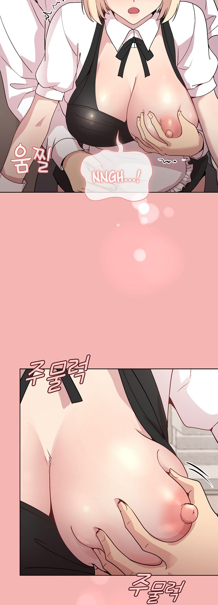 Playing a game with my Busty Manager - Chapter 31 - picture 3