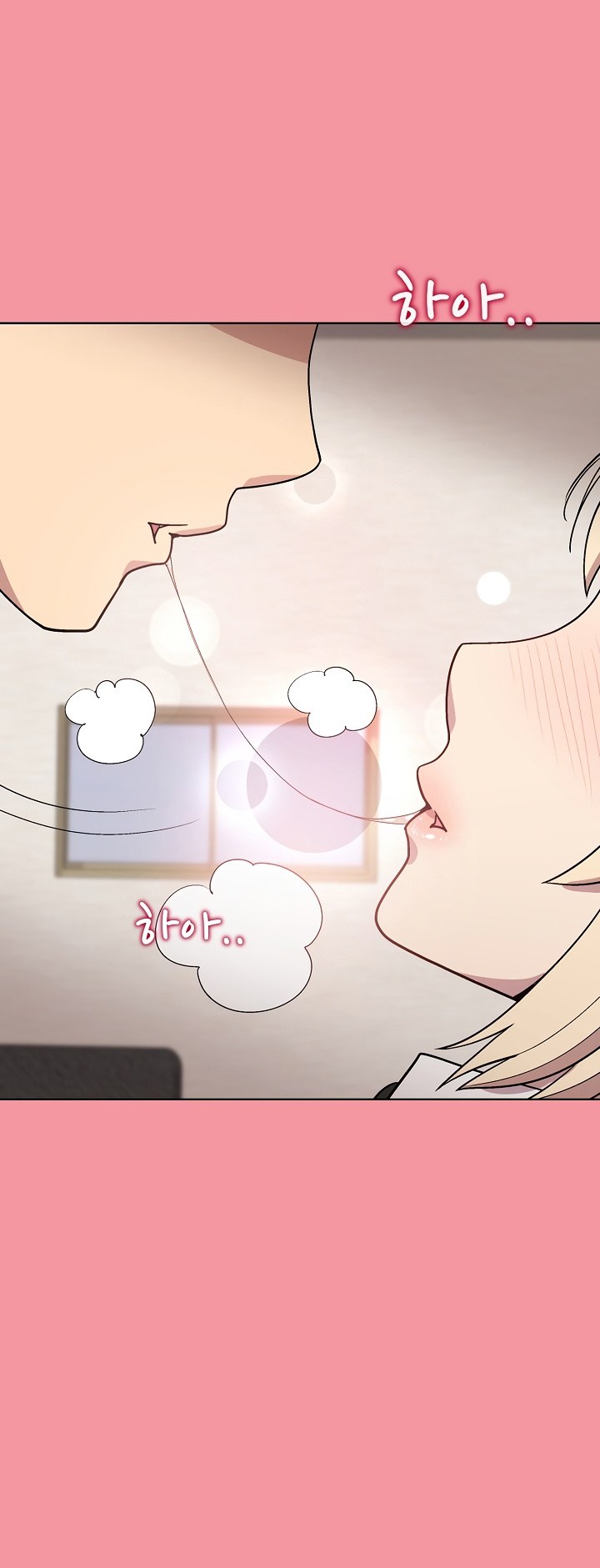 Playing a game with my Busty Manager - Chapter 32 - picture 1