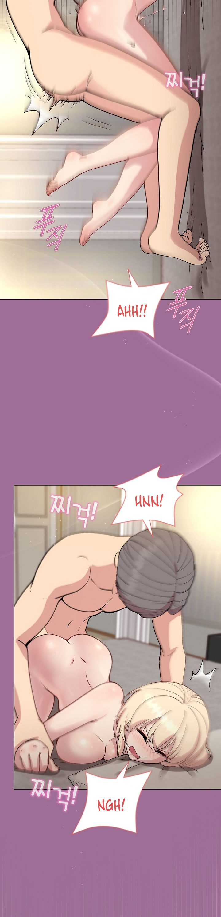 Playing a game with my Busty Manager - Chapter 33 - picture 1