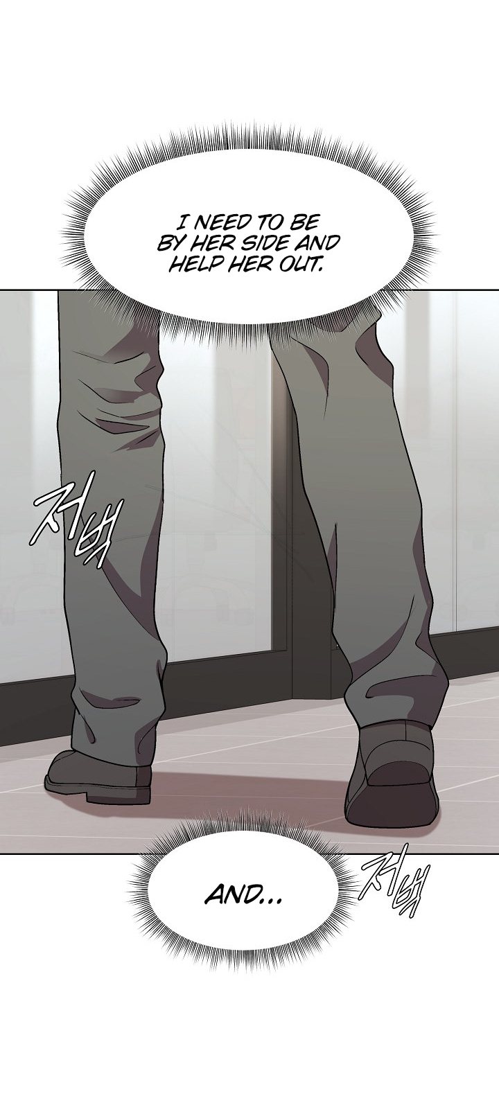 Playing a game with my Busty Manager - Chapter 34 - picture 14