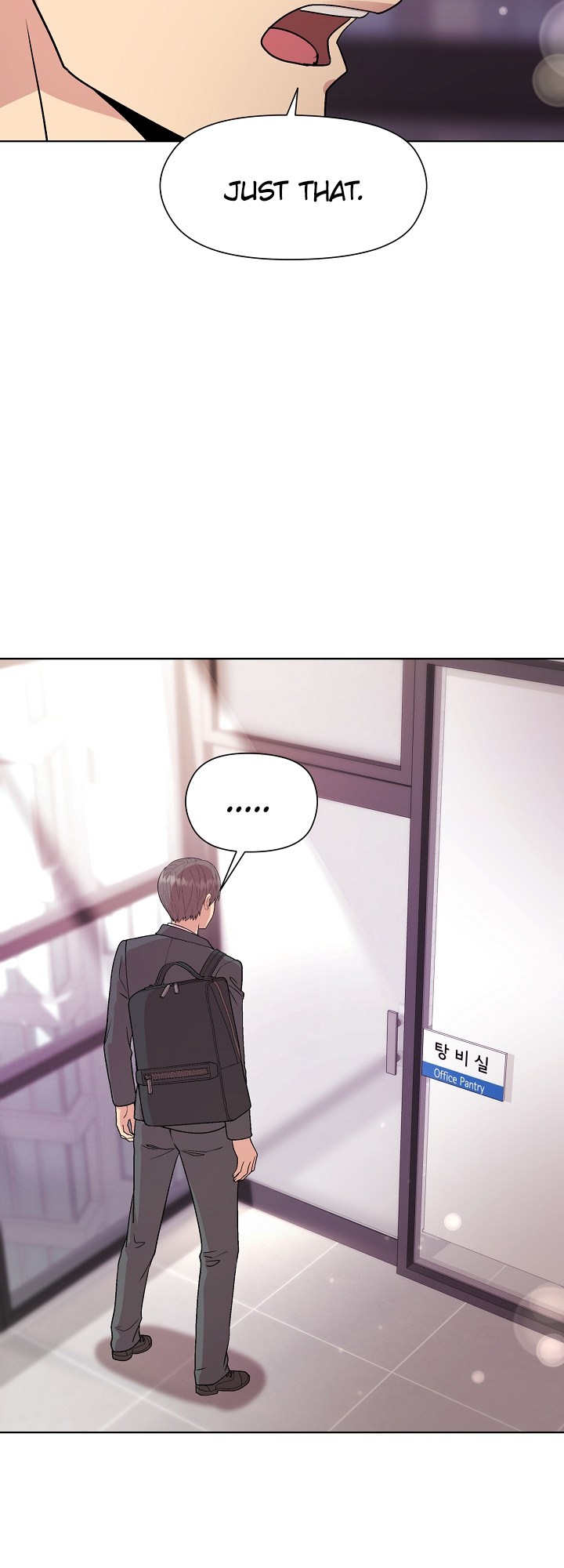 Playing a game with my Busty Manager - Chapter 35 - picture 12