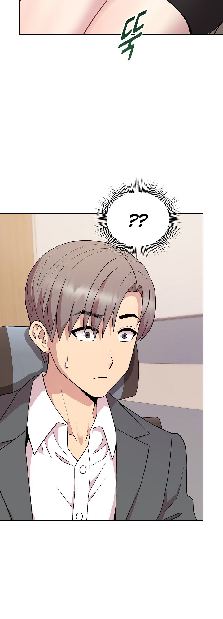 Playing a game with my Busty Manager - Chapter 35 - picture 14