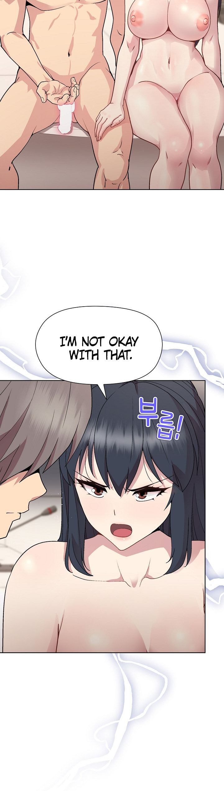 Playing a game with my Busty Manager - Chapter 42 - picture 1