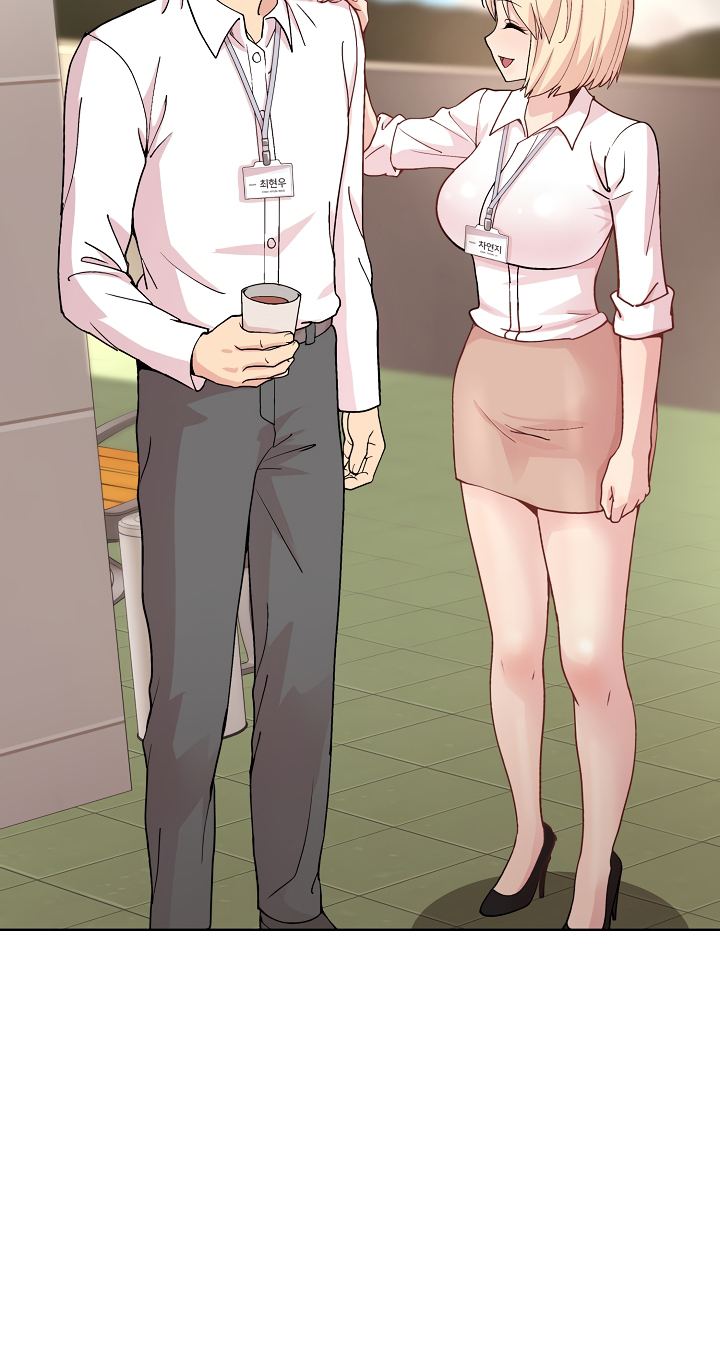 Playing a game with my Busty Manager - Chapter 43 - picture 3