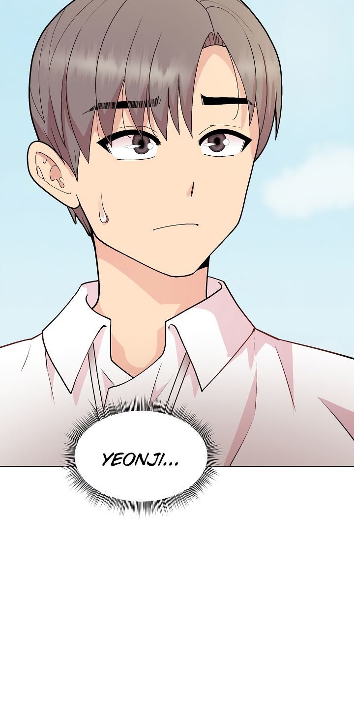 Playing a game with my Busty Manager - Chapter 43 - picture 5