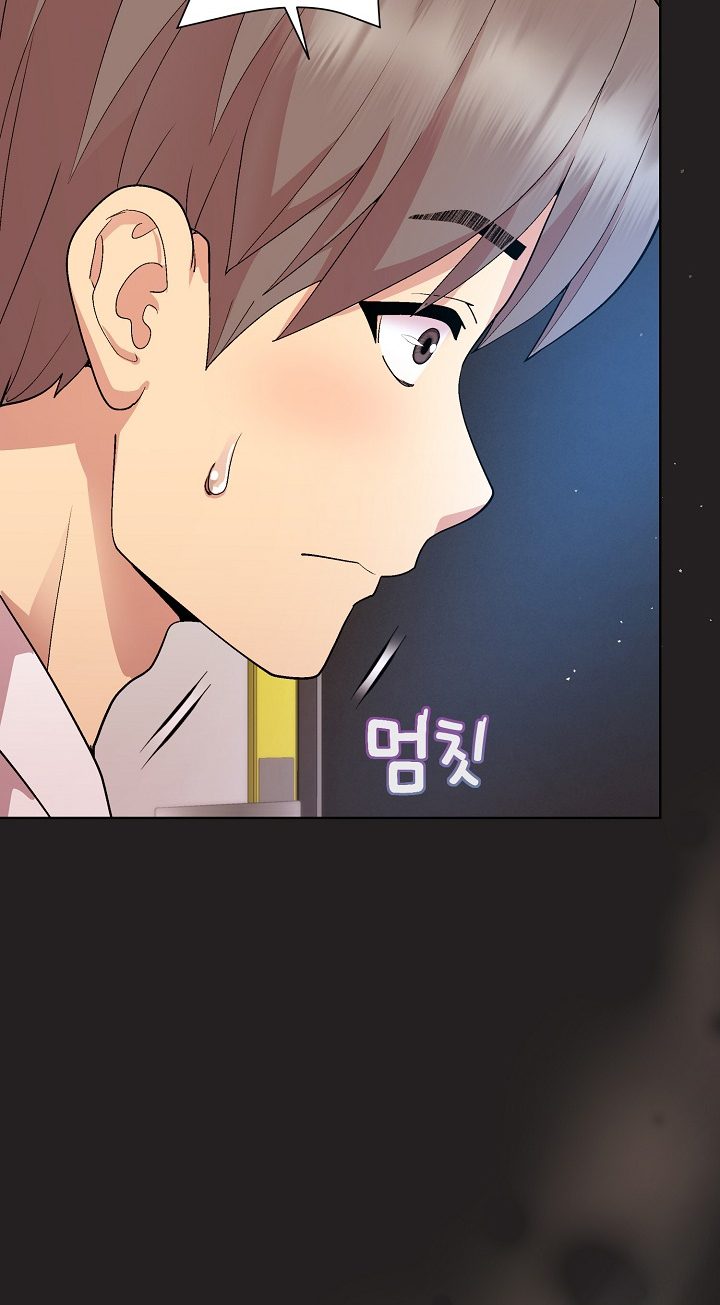Playing a game with my Busty Manager - Chapter 44 - picture 5