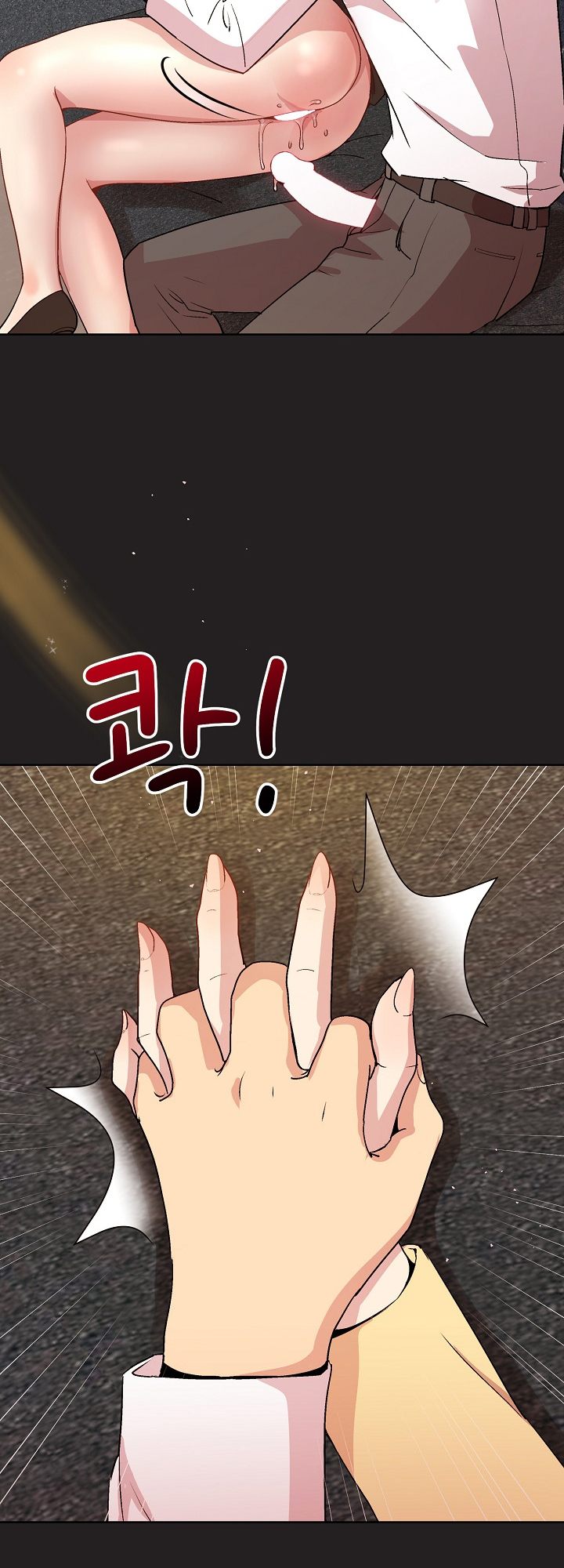 Playing a game with my Busty Manager - Chapter 46 - picture 11