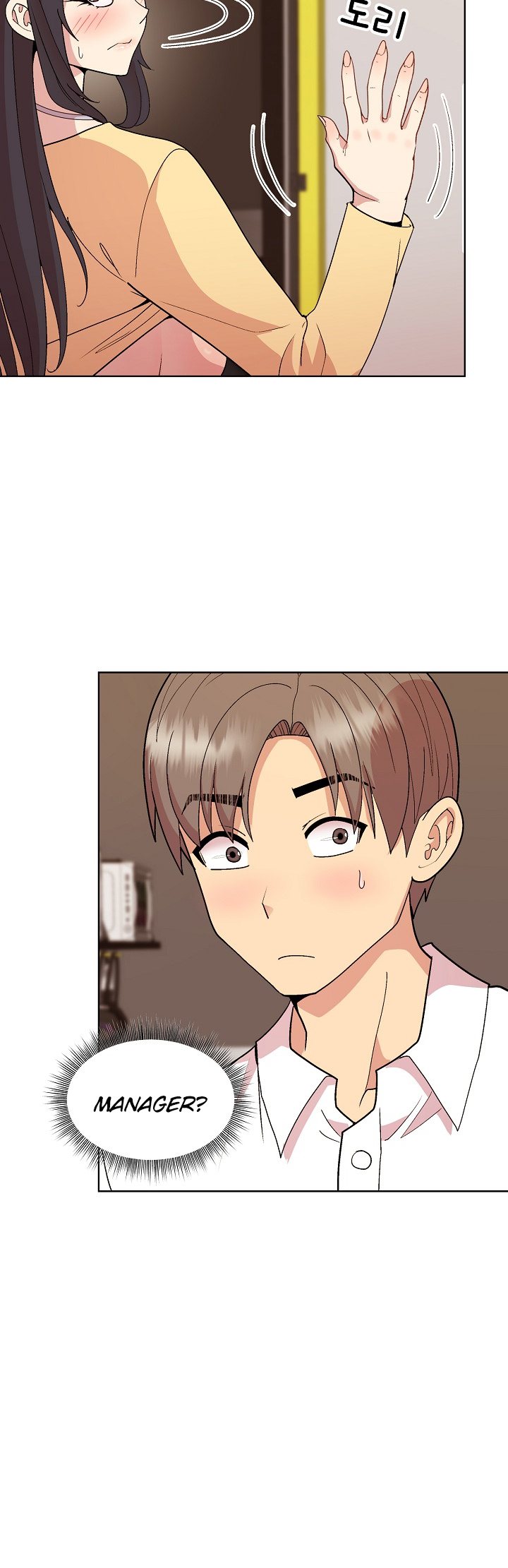 Playing a game with my Busty Manager - Chapter 47 - picture 1