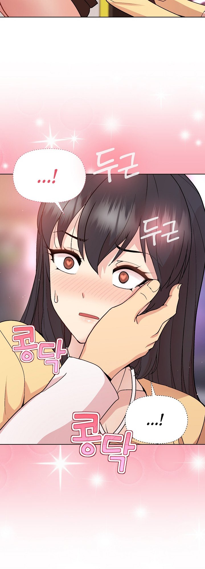 Playing a game with my Busty Manager - Chapter 48 - picture 10