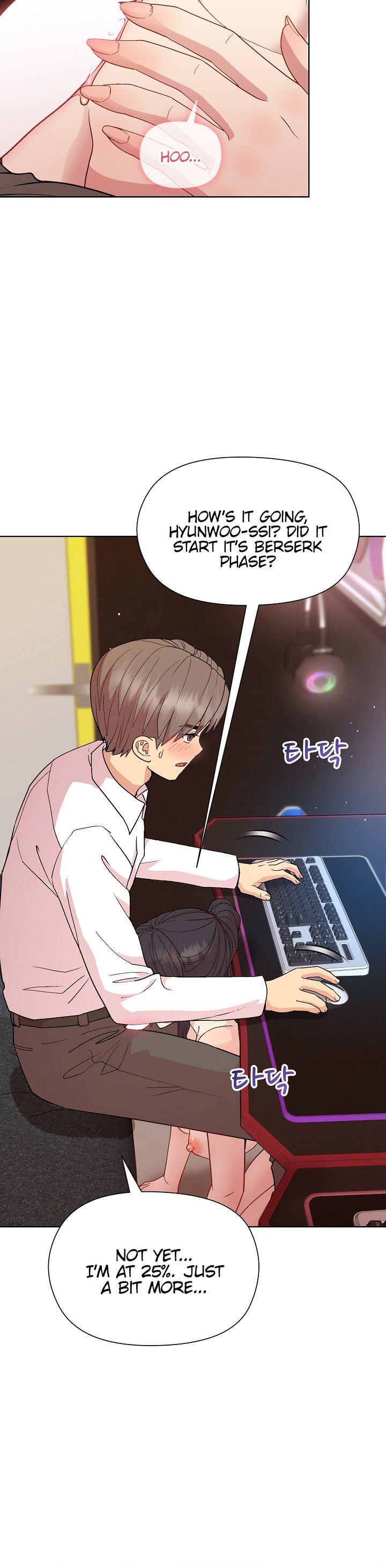 Playing a game with my Busty Manager - Chapter 49 - picture 1