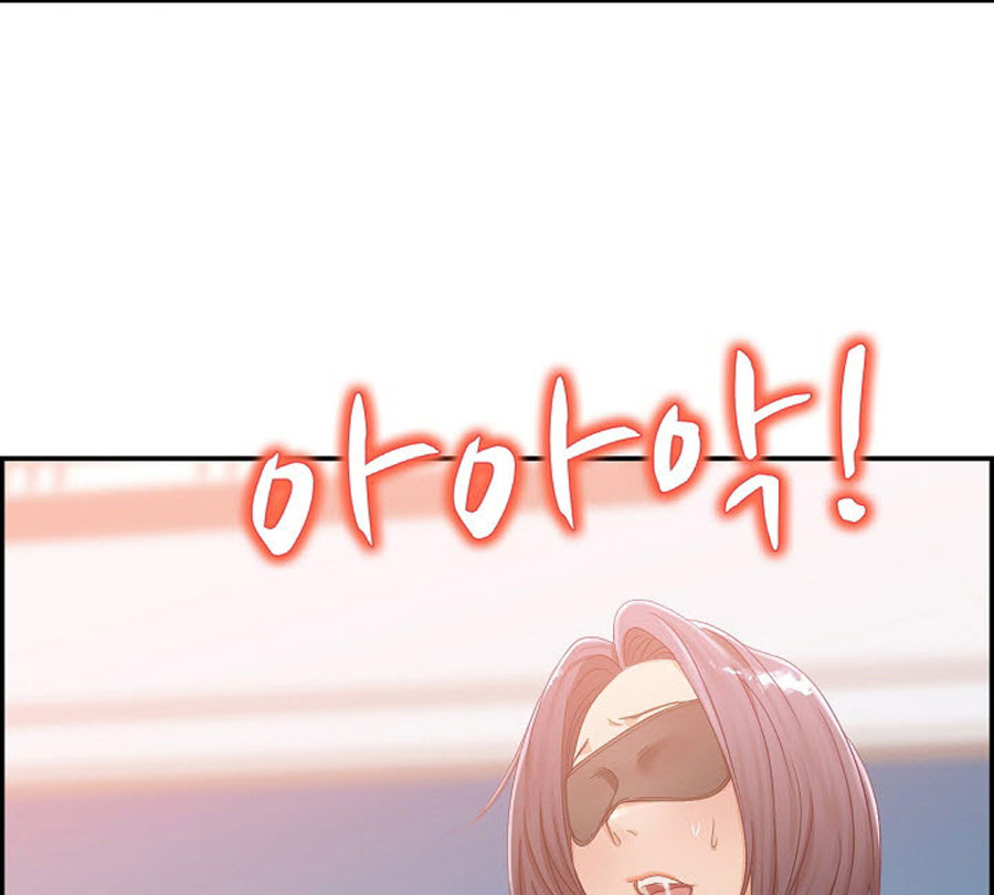 An Affair Deal - Chapter 1 - picture 115