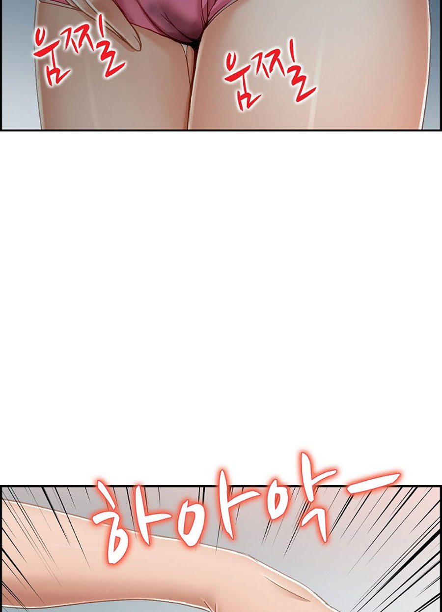 An Affair Deal - Chapter 1 - picture 131