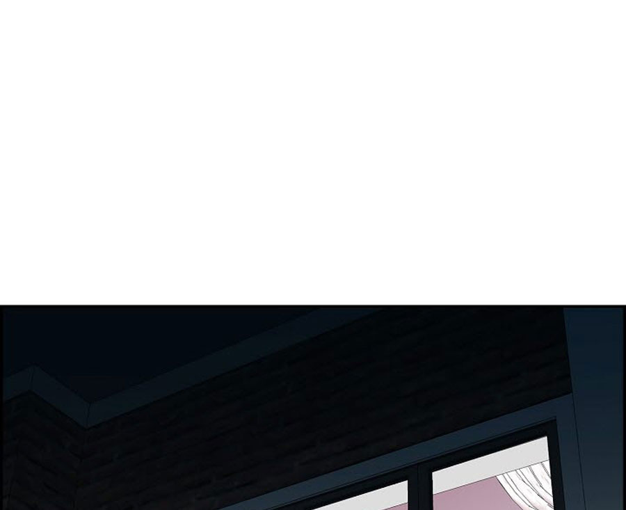 An Affair Deal - Chapter 1 - picture 71