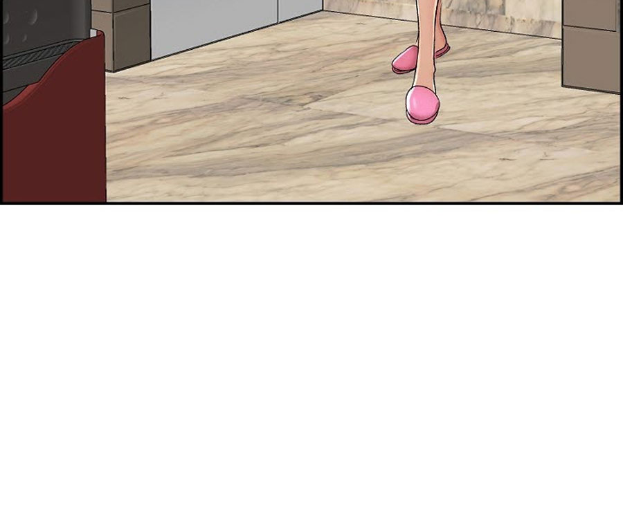 An Affair Deal - Chapter 1 - picture 97