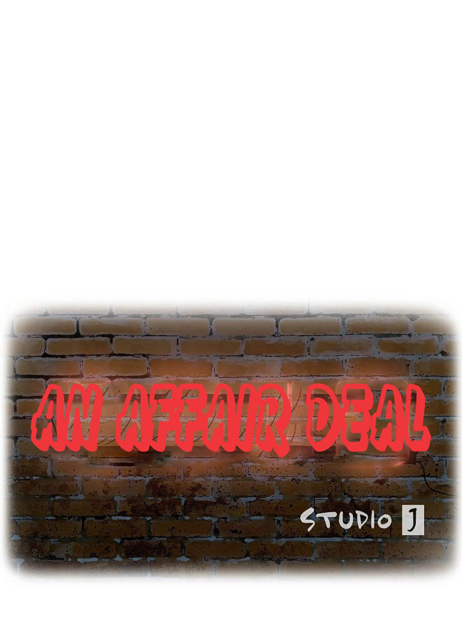 An Affair Deal - Chapter 2 - picture 0