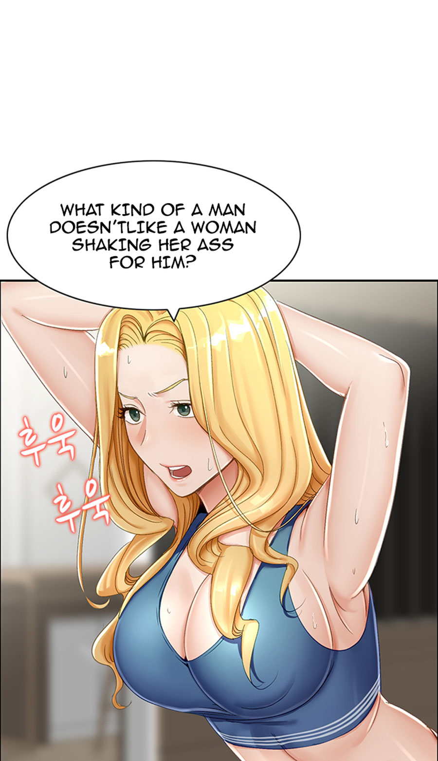 An Affair Deal - Chapter 2 - picture 70