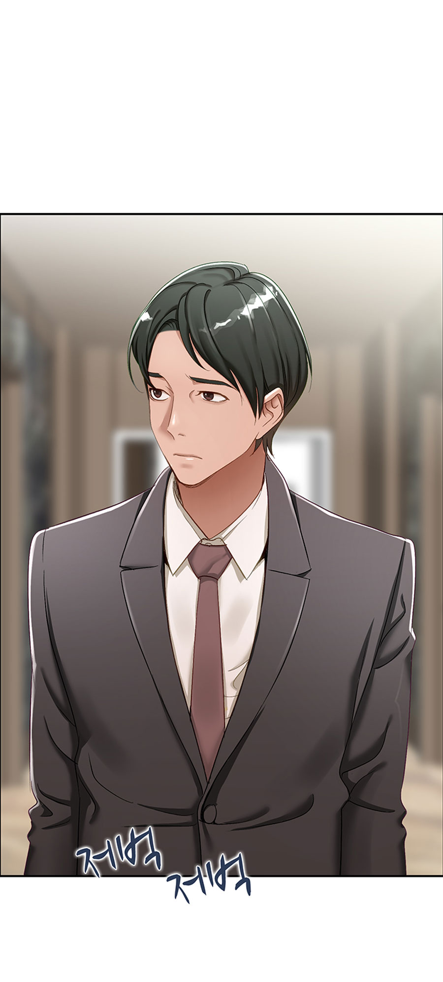 An Affair Deal - Chapter 2 - picture 72