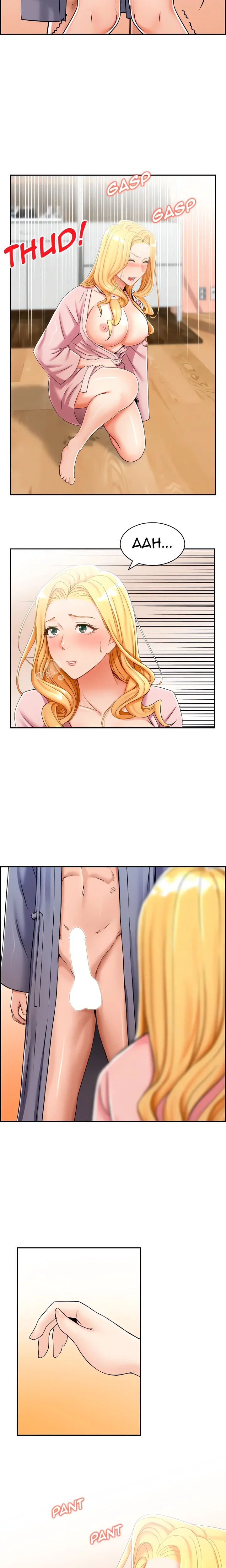 An Affair Deal - Chapter 11 - picture 13