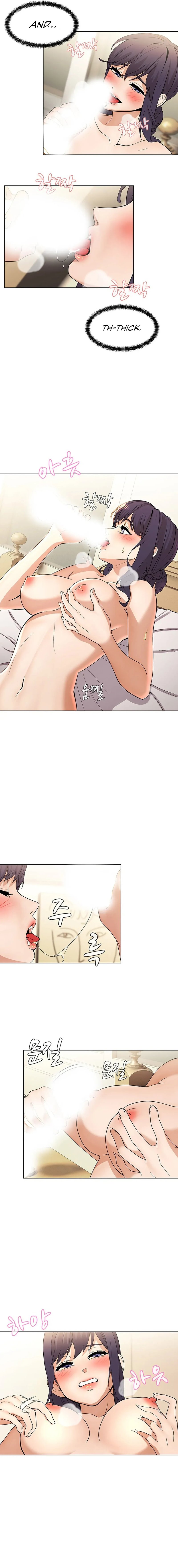 Eunha’s Advice - Chapter 1 - picture 13