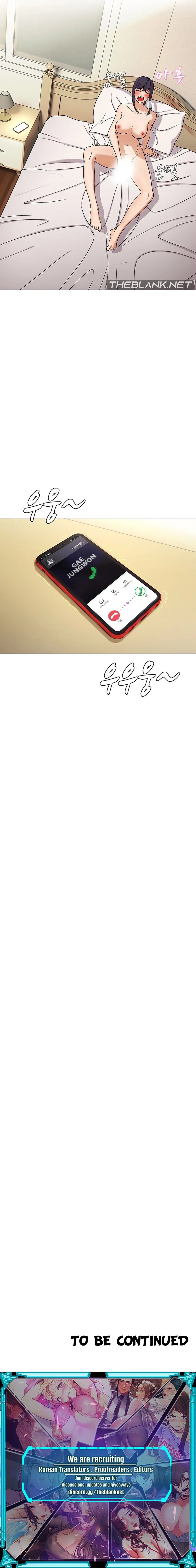 Eunha’s Advice - Chapter 1 - picture 15