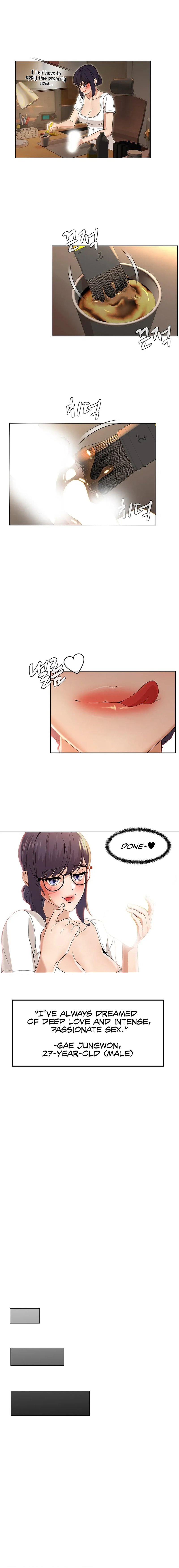 Eunha’s Advice - Chapter 1 - picture 3