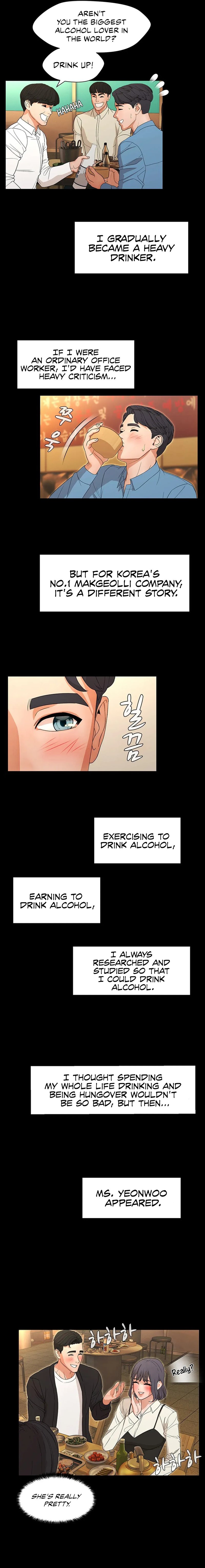 Eunha’s Advice - Chapter 1 - picture 7