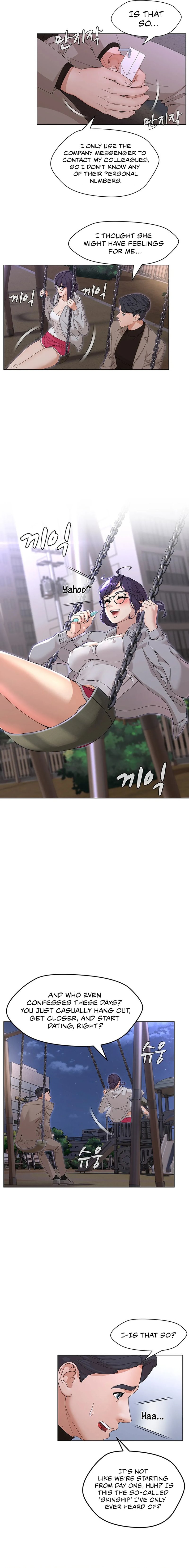 Eunha’s Advice - Chapter 2 - picture 10