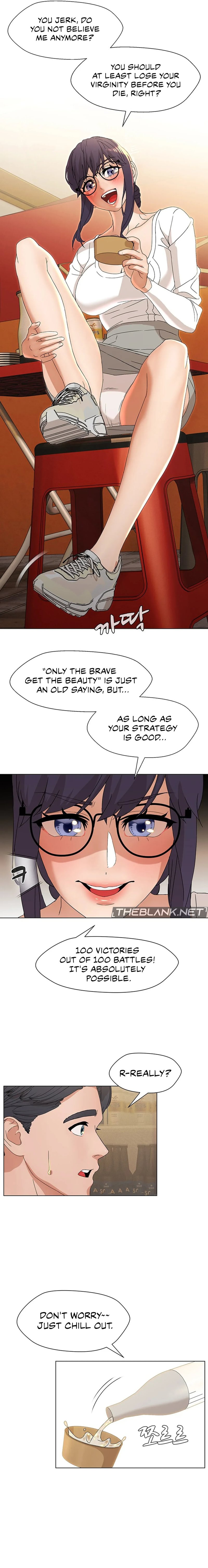 Eunha’s Advice - Chapter 2 - picture 2