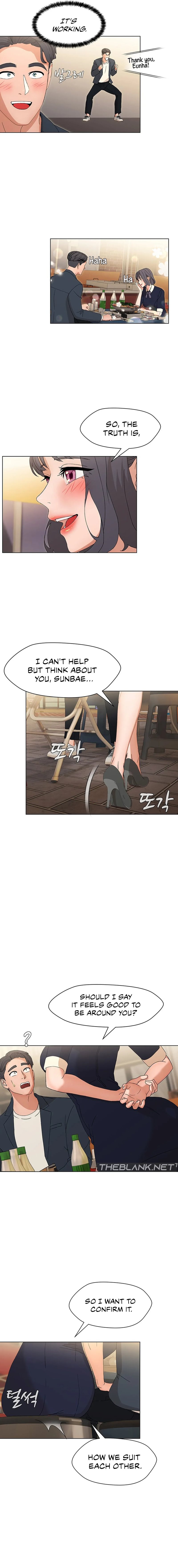 Eunha’s Advice - Chapter 4 - picture 14