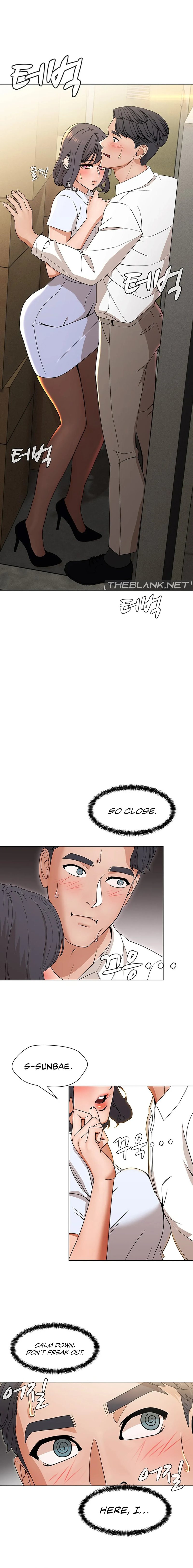 Eunha’s Advice - Chapter 4 - picture 5