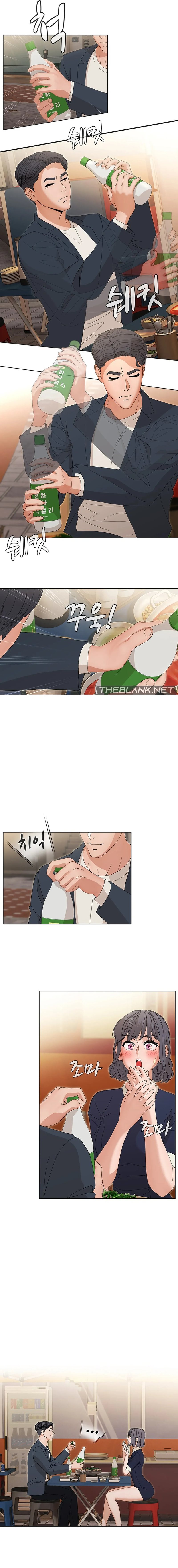 Eunha’s Advice - Chapter 4 - picture 8