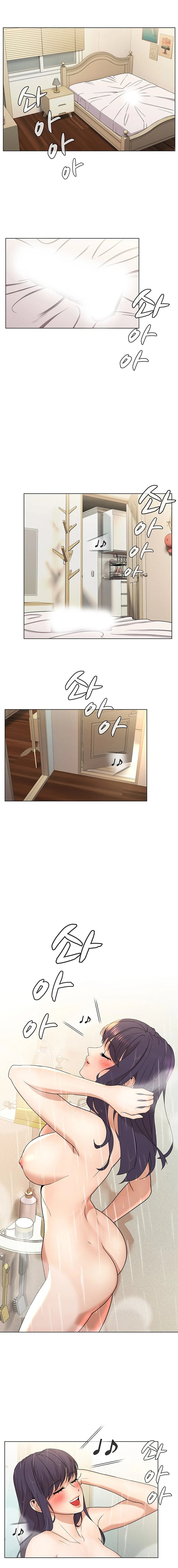 Eunha’s Advice - Chapter 5 - picture 6