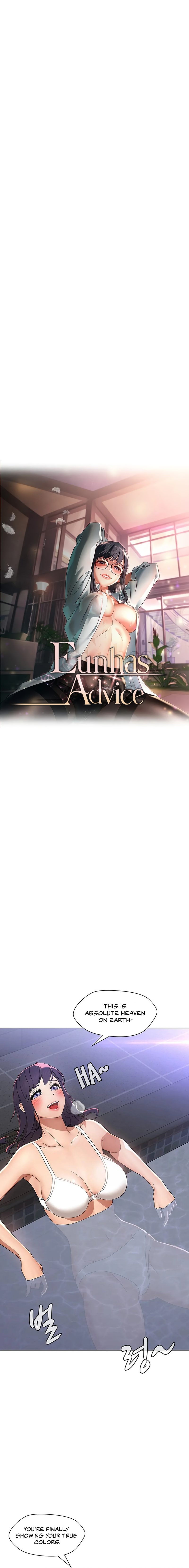 Eunha’s Advice - Chapter 8 - picture 1