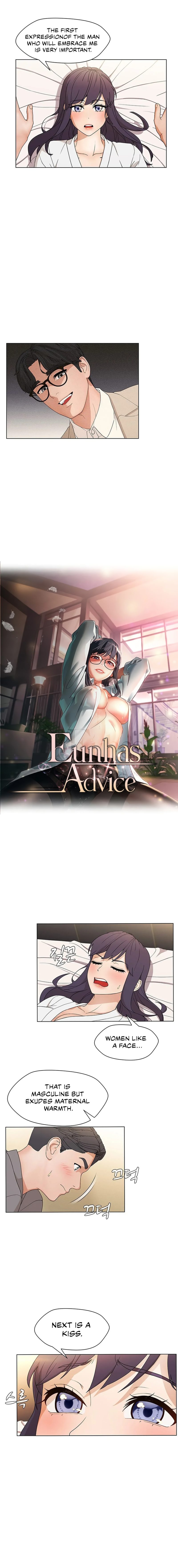 Eunha’s Advice - Chapter 10 - picture 1