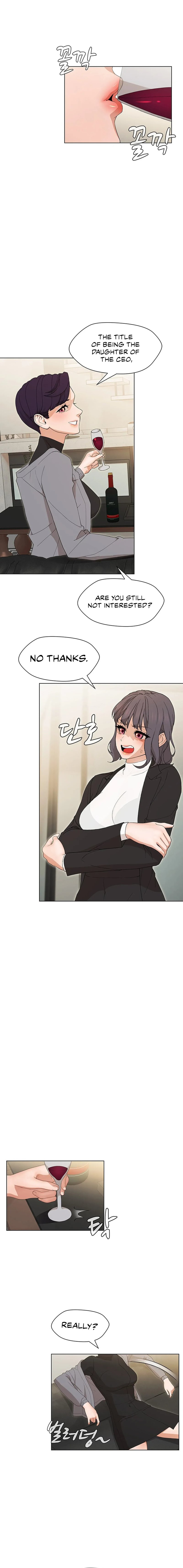 Eunha’s Advice - Chapter 11 - picture 12