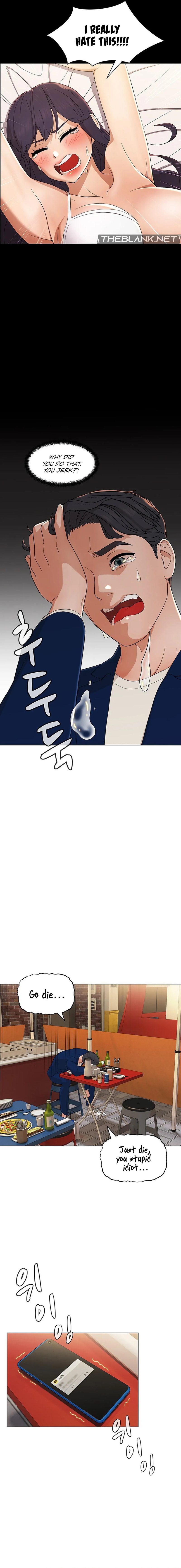 Eunha’s Advice - Chapter 11 - picture 3