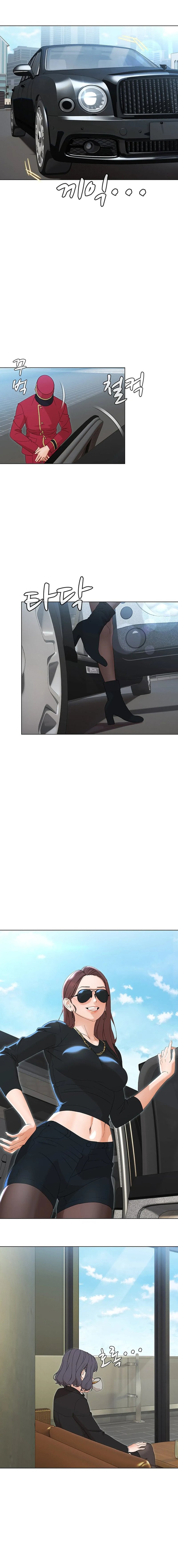 Eunha’s Advice - Chapter 12 - picture 11