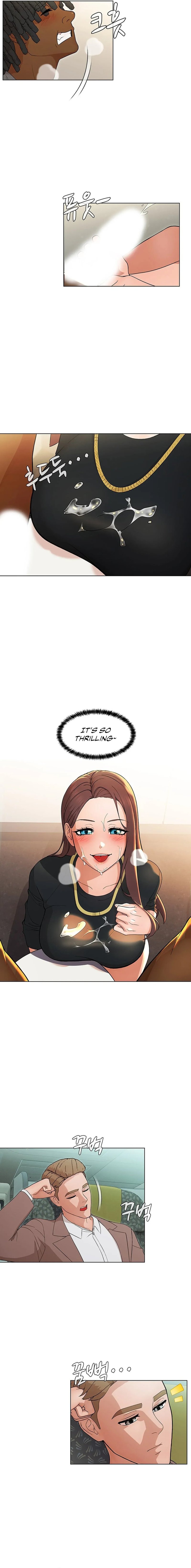 Eunha’s Advice - Chapter 12 - picture 4